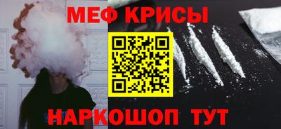 apvp Коммунар