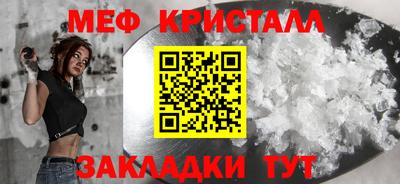 jwh Конаково