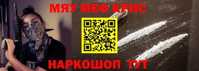apvp Коммунар