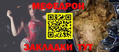 jwh Конаково