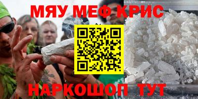 apvp Коммунар