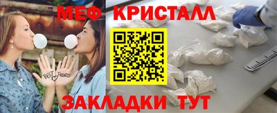 jwh Конаково