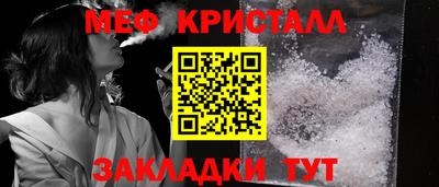 jwh Конаково