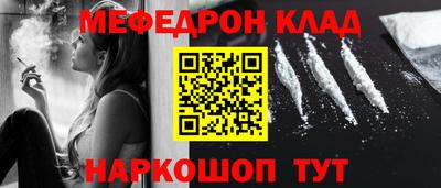 apvp Коммунар