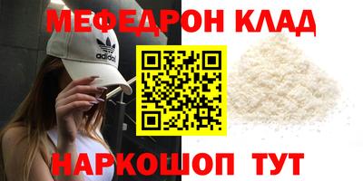 jwh Конаково