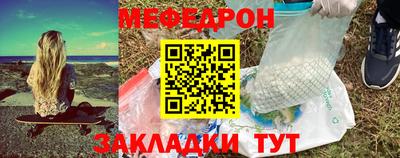 скорость Комсомольск-на-Амуре