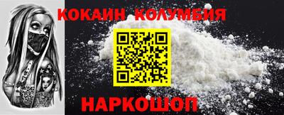 скорость Комсомольск-на-Амуре