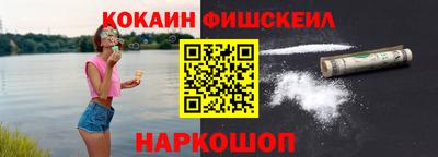 jwh Конаково