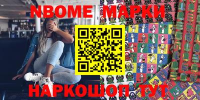 apvp Коммунар