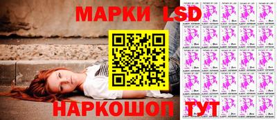 скорость Комсомольск-на-Амуре