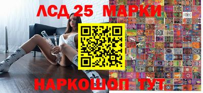 apvp Коммунар