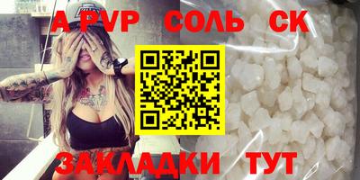 jwh Конаково