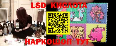 apvp Коммунар
