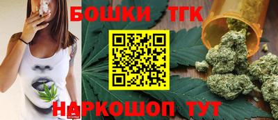 apvp Коммунар