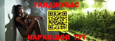 jwh Конаково
