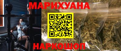 jwh Конаково