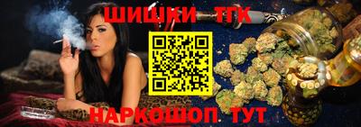 jwh Конаково