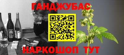 скорость Комсомольск-на-Амуре