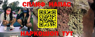 скорость Комсомольск-на-Амуре