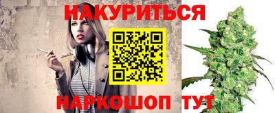 скорость Комсомольск-на-Амуре