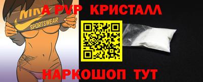 jwh Конаково