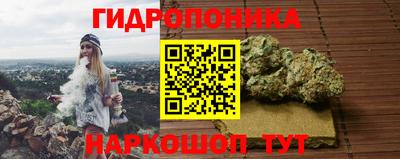 скорость Комсомольск-на-Амуре