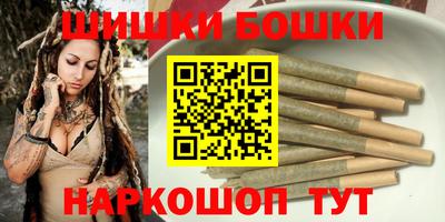 apvp Коммунар