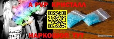 jwh Конаково