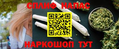 apvp Коммунар