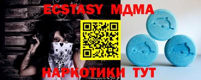 apvp Коммунар