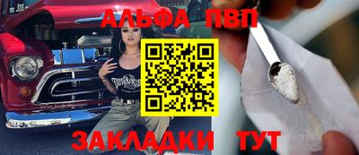 jwh Конаково