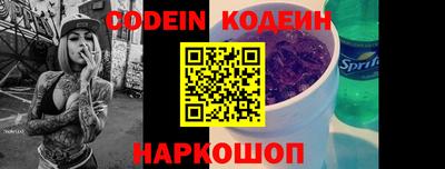 скорость Комсомольск-на-Амуре