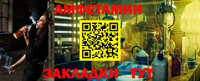 apvp Коммунар