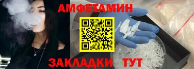 скорость Комсомольск-на-Амуре