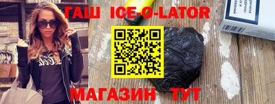 apvp Коммунар